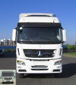 ND33100D46J7自卸车燃油公告图片1