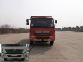 NXG3311D3ZEL自卸汽车燃油公告图片1