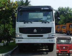 ZZ5317GJBN3267D1混凝土搅拌运输车燃油公告图片1