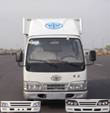 CA5062XXYK26L2E4厢式运输车燃油公告图片1