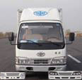 CA5061XXYK26L2R5E4厢式运输车燃油公告图片1