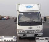 CA5062XXYK26L3E4厢式运输车燃油公告图片1