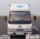 CA5061XXYK26L3R5E4厢式运输车燃油公告图片1