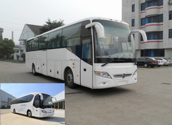 YBL6105H1J客车燃油公告图片2