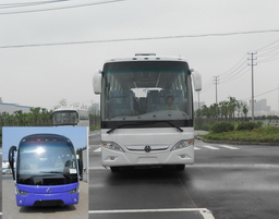 YBL6101HJ客车燃油公告图片1