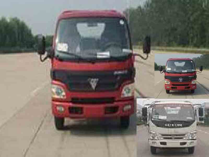 BJ1049V9JEA-FA载货汽车燃油公告图片1