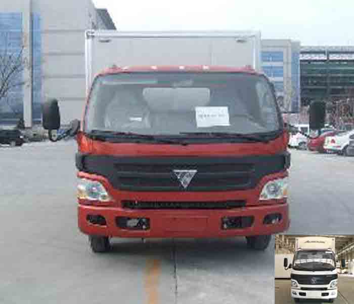 BJ5059VBCEA-FA厢式运输车燃油公告图片1