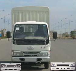 CA5062CLXYK26L2-3A仓栅式运输车燃油公告图片1