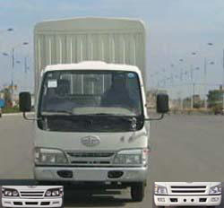 CA5062CLXYK26L2-3A仓栅式运输车燃油公告图片1