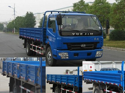 NJ1040DCFT5载货汽车燃油公告图片2