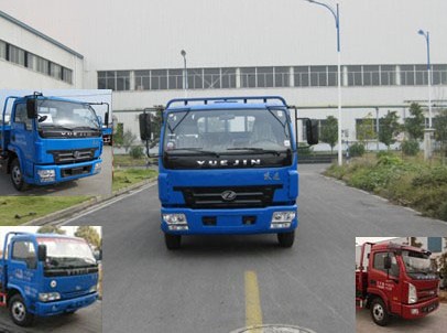NJ1040DCFT5载货汽车燃油公告图片1