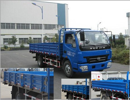 NJ1040DCFT5载货汽车燃油公告图片2