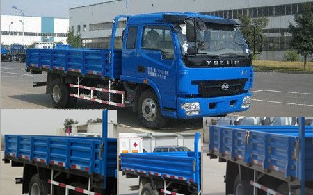NJ1040DCFT5载货汽车燃油公告图片2