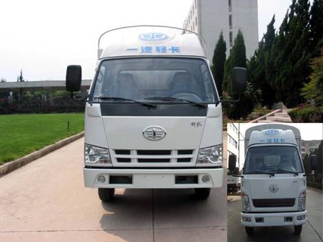 CA5040CCYK2L3E4仓栅式运输车燃油公告图片1