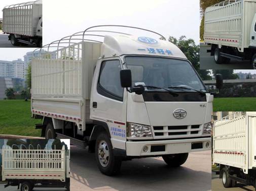 CA5040CCYK2L3E4仓栅式运输车燃油公告图片2