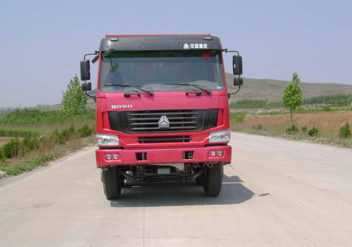 ZZ3317M2867C1自卸汽车燃油公告图片1