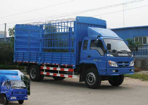 BJ5163VLCFD-2仓栅式运输车燃油公告图片2