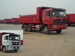 ZZ3253N4041C1自卸汽车燃油公告图片2