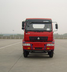 ZZ3314K3665C1自卸汽车燃油公告图片1