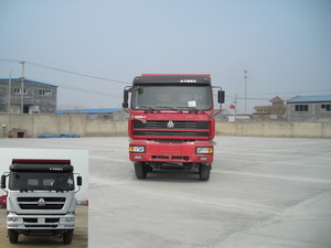 ZZ3313N3861C自卸汽车燃油公告图片1