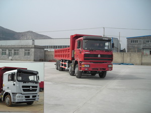 ZZ3313N3861C自卸汽车燃油公告图片2