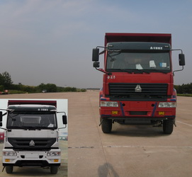 ZZ3251M3441C1自卸汽车燃油公告图片1