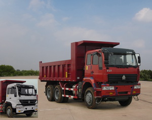 ZZ3251M3441C1自卸汽车燃油公告图片2