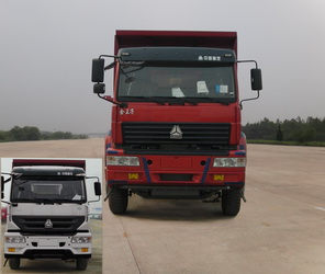 ZZ3251N3641D1自卸汽车燃油公告图片1