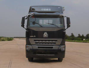 ZZ1317N4667P1载货汽车燃油公告图片1