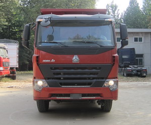 ZZ3257N3647P1自卸汽车燃油公告图片1