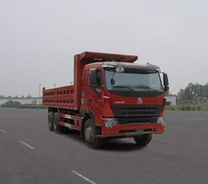 ZZ3257N3647P1自卸汽车燃油公告图片2