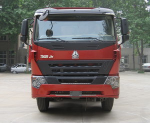 ZZ3317N3867P1自卸汽车燃油公告图片1