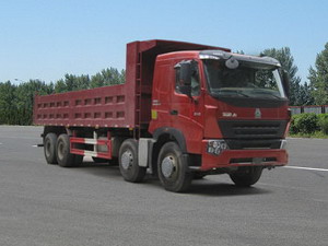 ZZ3317N3867P1自卸汽车燃油公告图片2