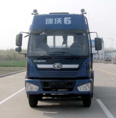 BJ1253VNPHE-1载货汽车燃油公告图片1
