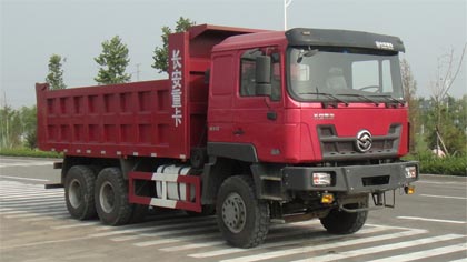 SXQ3250M6D自卸汽车燃油公告图片2