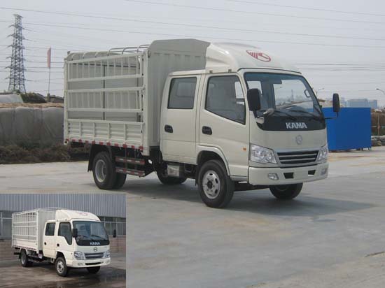 KMC5042CSSE3仓栅式运输车燃油公告图片2