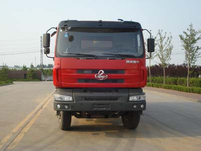 SDG3252GUMC1LZ自卸汽车燃油公告图片1