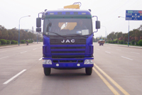 XZJ5130JSQH随车起重运输车燃油公告图片1