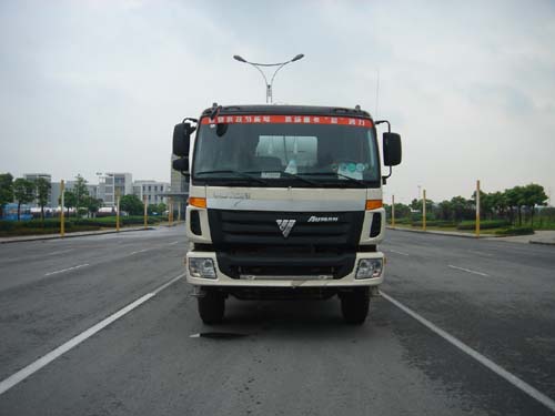 ZJV5255GJBTH02混凝土搅拌运输车燃油公告图片1