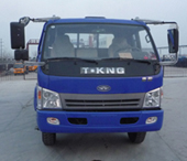 ZB3150TPH3S自卸汽车燃油公告图片1