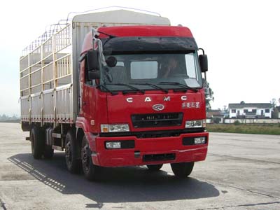 HN5251CCYZ21D2M3仓栅式运输车燃油公告图片2