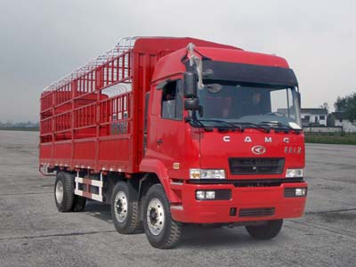 HN5251CCYZ22E8M3仓栅式运输车燃油公告图片2