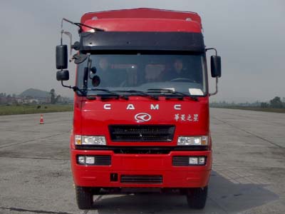 HN5251CCYZ22E8M3仓栅式运输车燃油公告图片1