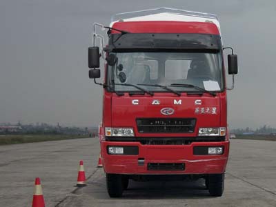 HN5251CCYZ21D2M3仓栅式运输车燃油公告图片1
