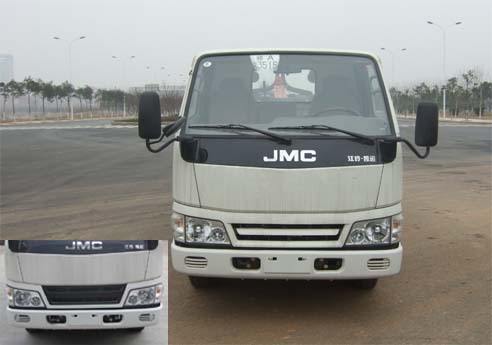 JX5043TQZXG2清障车燃油公告图片1