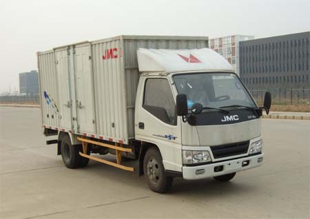 JX5043XXYXGB2厢式运输车燃油公告图片2