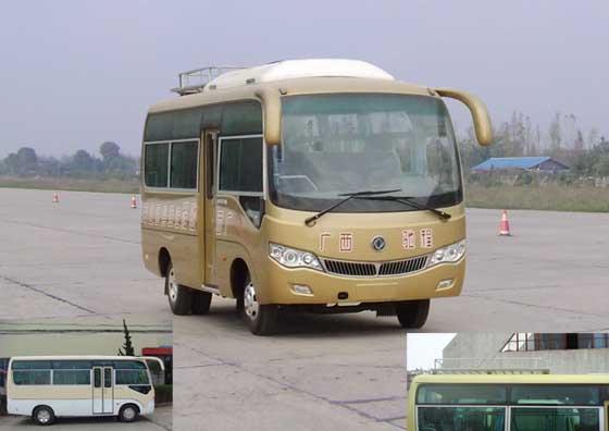 KM6606PA轻型客车燃油公告图片2