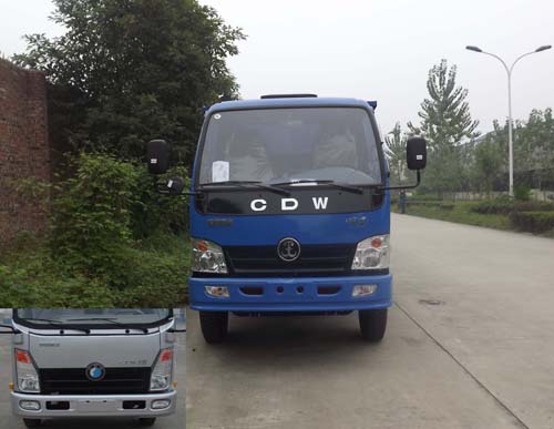 CDW3070A2A4自卸汽车燃油公告图片1