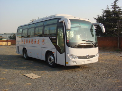 YBL6856H1E3客车燃油公告图片2