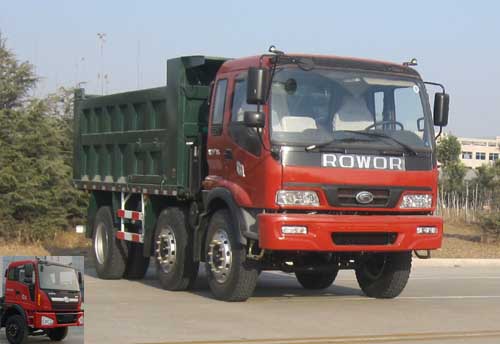 BJ3253DLPHB-6自卸汽车燃油公告图片2